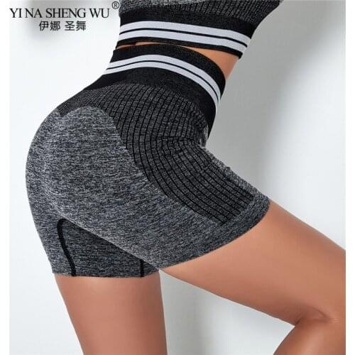 High Waist Yoga Shorts Women Seamless Gym Fitness Push Up Leggings 2021 New Running Sport Clothing Workout Short pants Bottoms