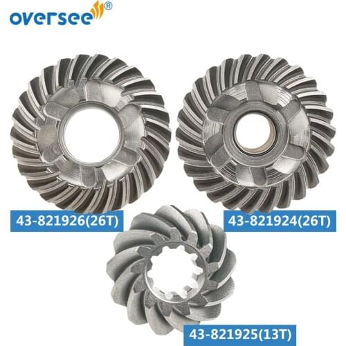 43-821924, 43-821925, 43-821926 Gear Kit For MERCURY MERCRUISER Outboard Motor Parts 8-15 HP