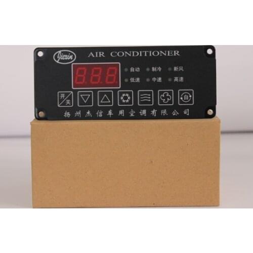 Bus ac control panel/automatic AC Controller / Higer Bus air conditioning Control Panel