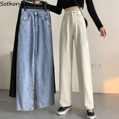 Jeans Women Solid Fashion Retro Vintage High Waist Streetwear Baggy Denim Trousers Mopping Loose Casual Chic Womens Harajuku