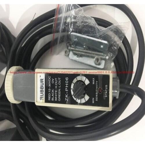 ZK-PH06 photoelectric eye photoelectric sensor color mark sensor correction bag machine sensor