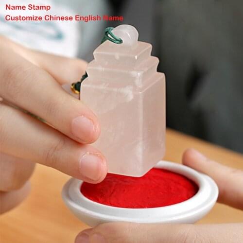 Chinese Style White Customize Name Stamp Retro Natural Stone Personal Seal For Girlfriend Boyfriend Teacher Calligraphy Seal