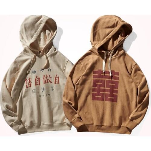 Autumn Winter Heavyweight Long Sleeve Velvet Plus Thickened Hooded Hoodies Mens Fashion Loose Pullover Casual Couple Sportwear