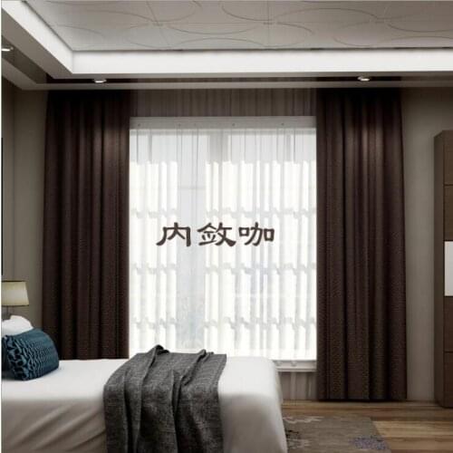 Blackout Curtains for the Bedroom Solid Colors Curtains for the Living Room Window white,gray Curtains Blinds Customized