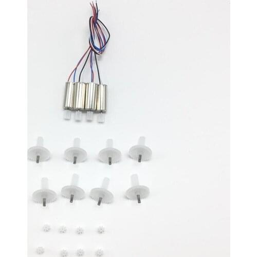 E99pro S70pro RC Drone Universal Accessories Propeller Protection Ring Motors Big Gear Motor Gear Spare Parts