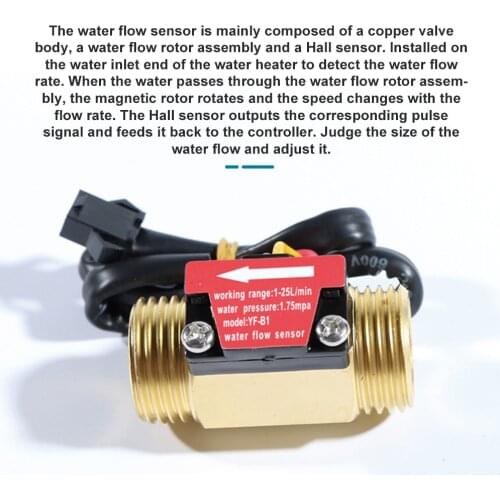 G1/2" Water Flow Hall Sensor Switch Flow Meter 1-25L/min For Industrial Control Turbine Liquid Sensor Copper Shell