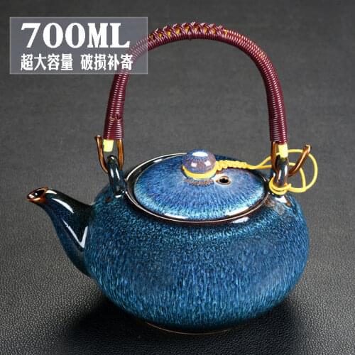 700ML Chinese Ceramic Teapot Kung Fu Water Kettle with Handle Large Capacity Teaware Drinkware