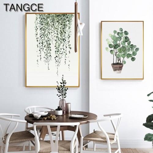 Nordic Green Leaf Cactus Canvas Wall Art Painting HD Plant Print and Poster For Living Room Warm Tableau Decoration Murale Salon