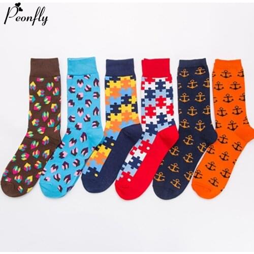 Peonfly Men's Sports Socks