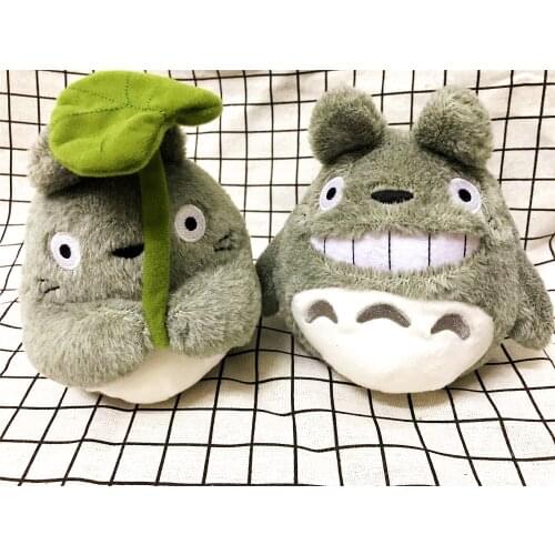 Totoro with Leaf Plush Figure SOFT TOY Japan NEW Studio Ghibli 17cm