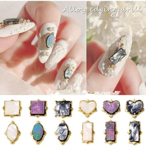 10 PCS New Nail Art Jewelry Imitation Shells Rectangular Metal Edging Charm Manicure Nail DIY Accessories Nail Decoration