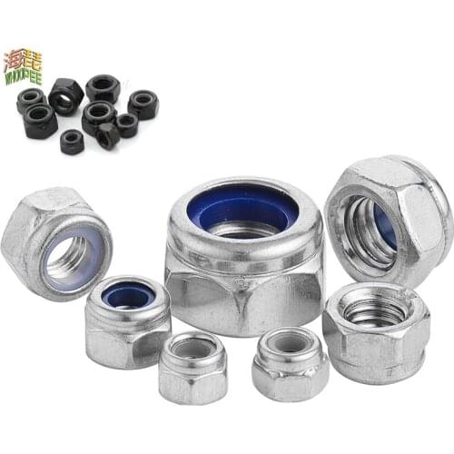 DIN985 304 Stainless Steel or Black Carbon Steel Hex Hexagon Locknut M2 M2.5 M3 M4 M5 M6 M8 M10 M12 M14 M16 M20 M24 Nylon Nut