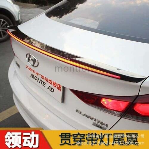 New Design Rear Wing Spoiler For Elantra 2016 2017 2018 2019 Flowing Brake Lamp Trunk ABS Plasti Spoiler Wing FOR Elantra