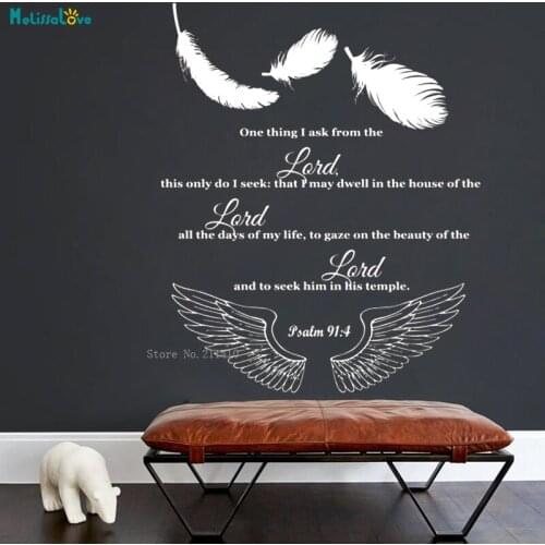 One Thing I Ask From The Lord Psalm Wall Decal Temple Inspirational Quote Home Decor Self-adhesive YT3671