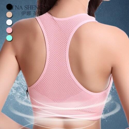 Hollow Out Bra Women Yoga Sport Bra Breathable Fitness Running Vest Sleep Underwear No Rims Crop Tops Underwear Gym Top Bras New