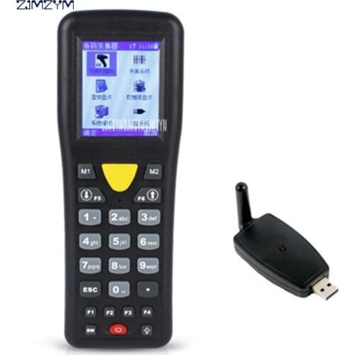 3303 supermarket warehouse wireless inventory data acquisition barcode scanner wireless handheld scanner 300-350 hours Standby