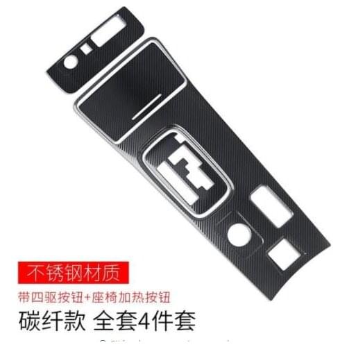 Car decoration sequins central cup holder decorative frame and Shift lever decorative frame for Mitsubishi Outlander 2017-2019