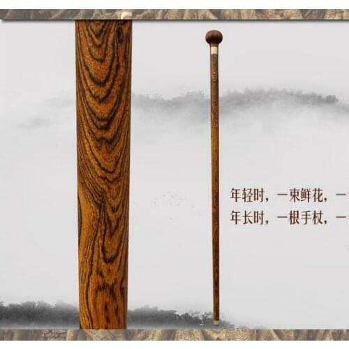 Home Decoration Craft Mall genuine mahogany Seven genuine mahogany wood stick Le barium cocobolo gentleman civilization rod
