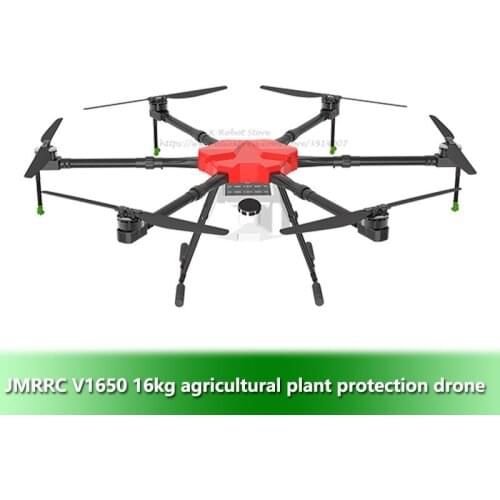 JMRRC V1650 16L 16KG agricultural spray drone flight platform six-axis waterproof folding frame with X8 power system UAV