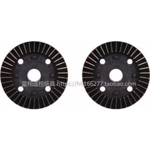 WLtoys A949 A959 A969 A979 K929 A959-B A969-B A979-B K929-B RC Car spare part A949-23/A959-B-27 Upgrade metal differential gear