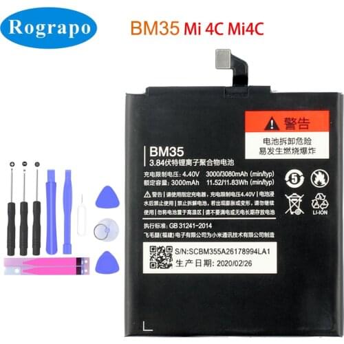 New 3000mAh Replacement BM35 Battery For Xiaomi Mi4C Mi 4C BM 35 Original Cell Mobile Phone
