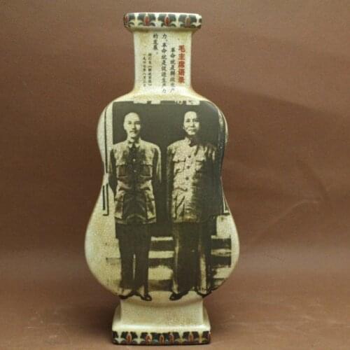 Rare Old Chinese Cultural Revolution porcelain vase ,Mao porcelain bottle,best Home Decorations&Collection, Free shipping