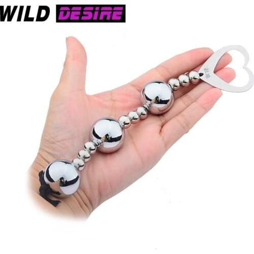 Silver metal pull bead anal plug Mini ball butt plug intimate goods sex toys for two Posterior orgasm toy onal Sex tois for men