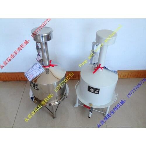 Standard metal, stainless steel, carbon steel, weighing barrel, measuring barrel, twenty litre drum, portable support type