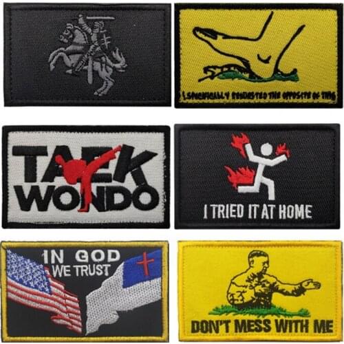 1 Pc 3D Embroidered Knights Army Crusader Badge In God We Trust Patch Outdoor Sports Patch Backpack Hat Applique Costume DIY