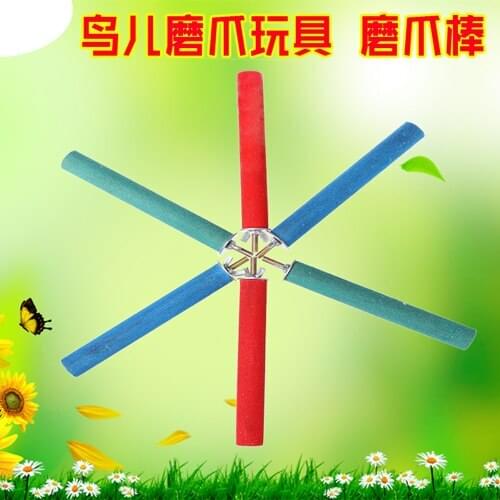 Free shipping 2pcs/lot Rod mill claw parrot standing pole cage accessories Bird supplies 15cm/20cm diameter 2cm