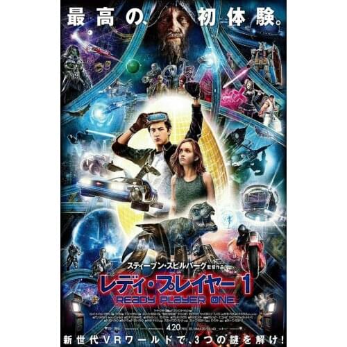 Ready Player One Movie japan Art Film Print Silk Poster Home Wall Decor 24x36inch