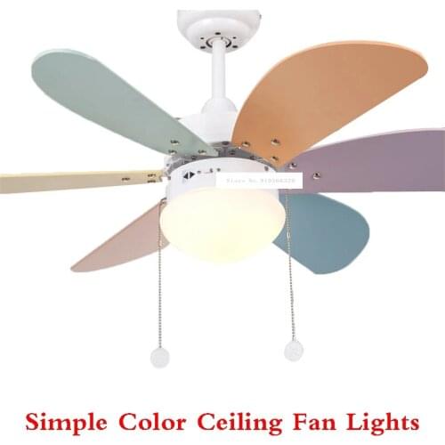 KF-A0601 Household 220V Ceiling Fan lights Restaurant /Children Room Modern Simple LED Fan Lamp For 10-15 Square meters