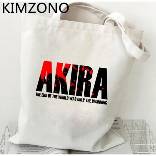 Akira shopping bag tote grocery recycle bag canvas jute bag bag reciclaje string jute bolsas reutilizables sacolas