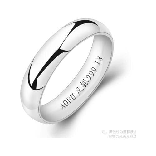 Engraving service for ring