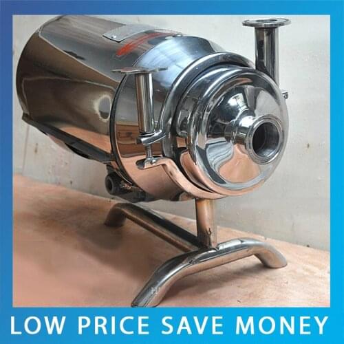 380V Centrifugal Beverage Pump For Beer Milk