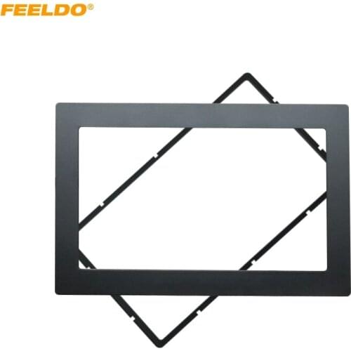 FEELDO Universal Car CD/DVD Radio Stereo Fascia Panel Frame Fitting for 2DIN Installation In-Dash Mounting Frame #FD2433