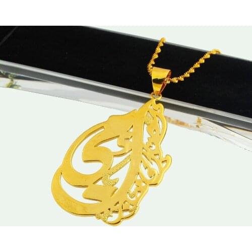 The New Allah Pendant Gold-color Pendant Necklace Jewelry For Women Men