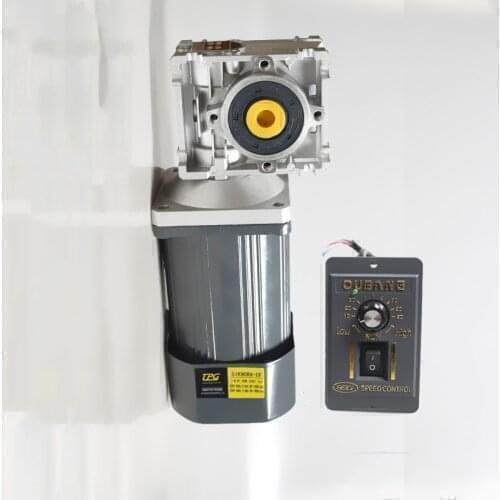 200W + NMRV40 AC gear worm gear reducer, high torque, positive and negative rotation, speed regulating motor + speed controller