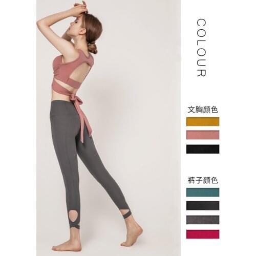 Grace Sports Wear For Women Gym Sexy Yoga Suit Fitness Women Suit Yoga Bra Beauty Back Sports Fitness Trousers Dance Pants 2020
