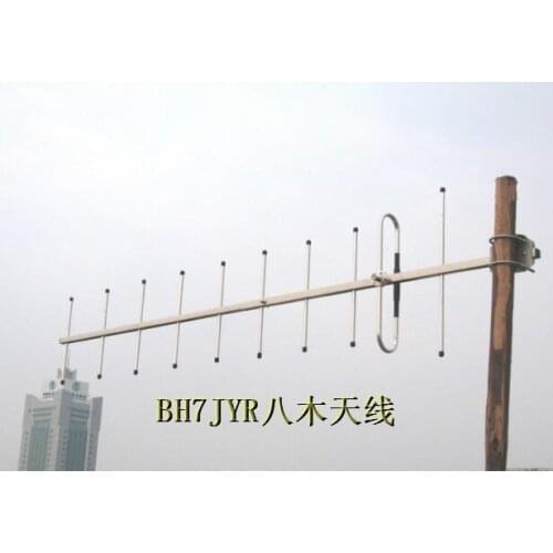 OSHINVOY UHF435M outdoor roof yagi antenna UHF430M repeater tower base yagi antenna UHF446M10 elements yagi antenna