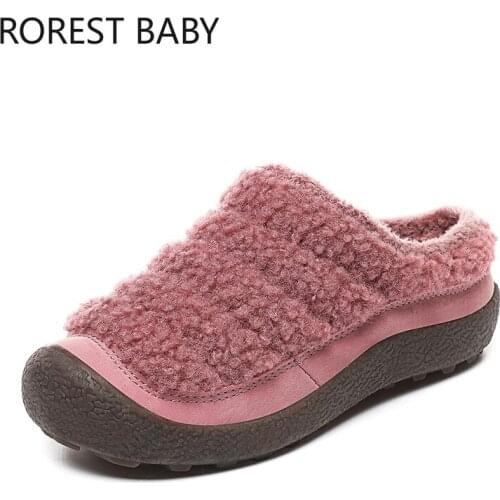 RORESTBABY Children's Slippers