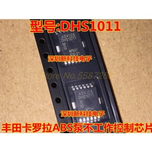 10pcs/Lot DHS1011 DHS1D11 HSOP12 for Toyota corolla ABS pump does not work please inquiry before control IC chip module