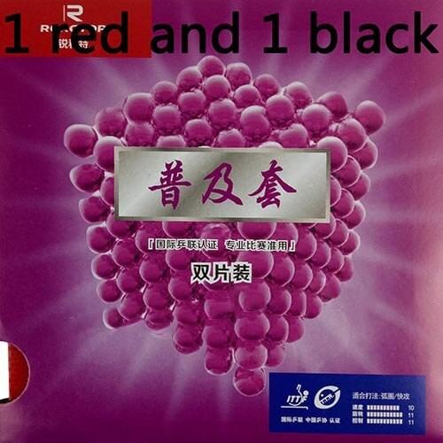 2 pieces of Reactor Corbor Loop + Attack Pips-in Table Tennis Rubber With Sponge