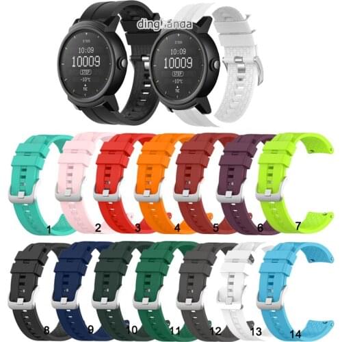 Aaigea Silicone Straps For Smart Watches