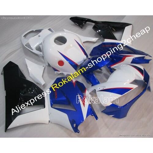 For Honda Kit CBR600RR 13-19 CBR 600 RR 2013 2014 2015 2019 Motorcycle Sports Bike Bodywork Fairings Kit (Injection Molding)