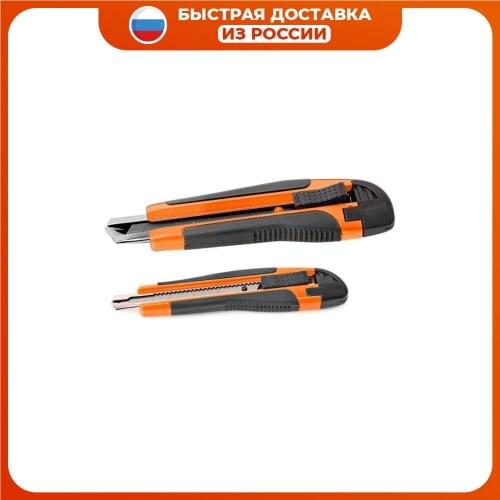 Ножи KENDO China At AliExpress