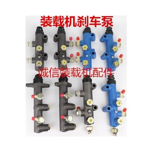 Small forklift loader brake master cylinder slave cylinder BJ130 brake pump dual pipe brake pump forklift brake pump