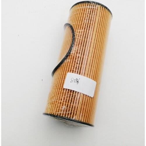 Oil filter 11708551