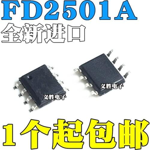 New and original FD2501A FD2501 SOP8 MOS IC Motor drive MOS drive SOP to eight, half bridge motor drive