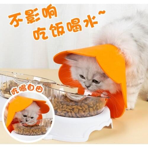 Cat collar Elizabeth collar anti licking headband dog Eliza shame collar sterilization pet products